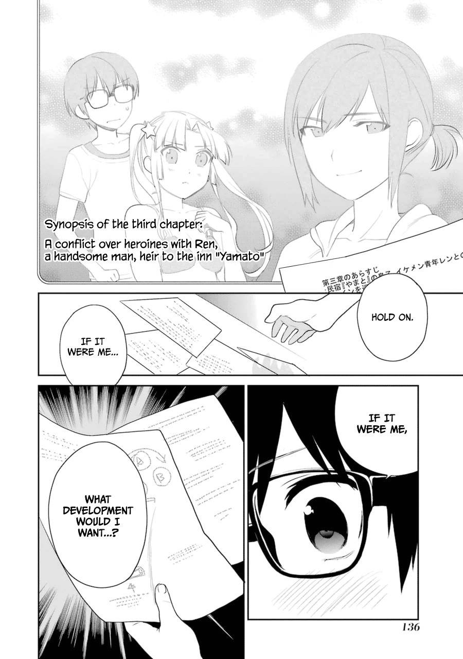 Saenai Kanojo no Sodatekata - Koisuru Metronome Chapter 21 page 21 - Chapter 21