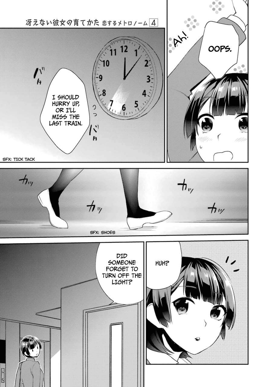 Saenai Kanojo no Sodatekata - Koisuru Metronome Chapter 21 page 24 - Chapter 21