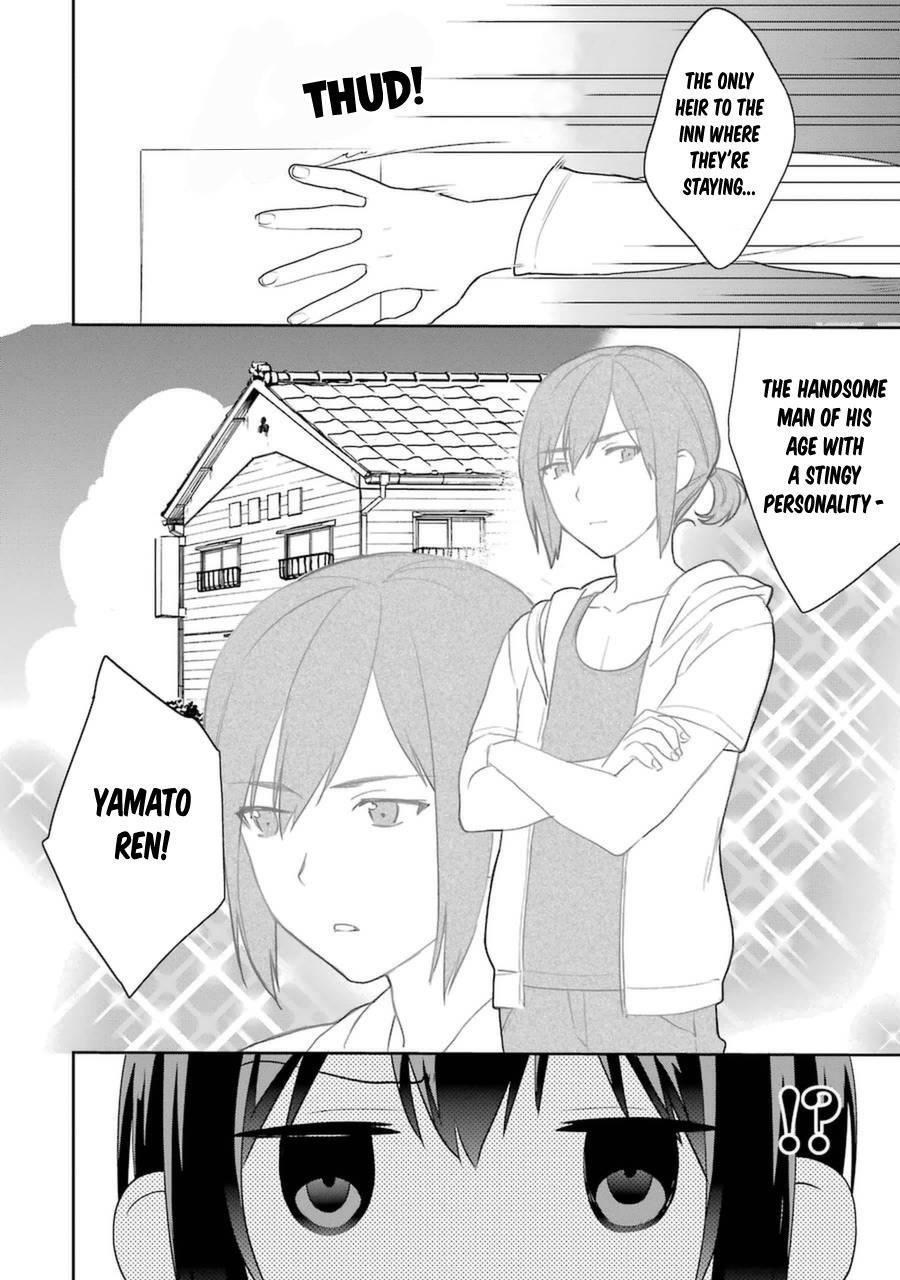Saenai Kanojo no Sodatekata - Koisuru Metronome Chapter 21 page 29 - Chapter 21