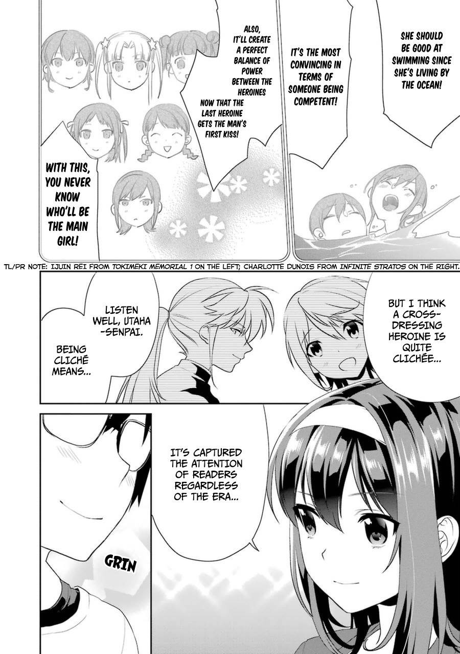 Saenai Kanojo no Sodatekata - Koisuru Metronome Chapter 21 page 33 - Chapter 21