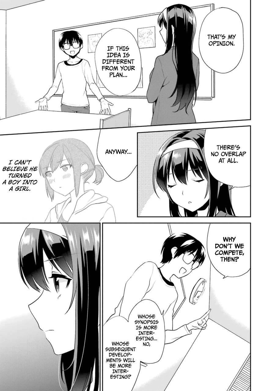 Saenai Kanojo no Sodatekata - Koisuru Metronome Chapter 21 page 34 - Chapter 21