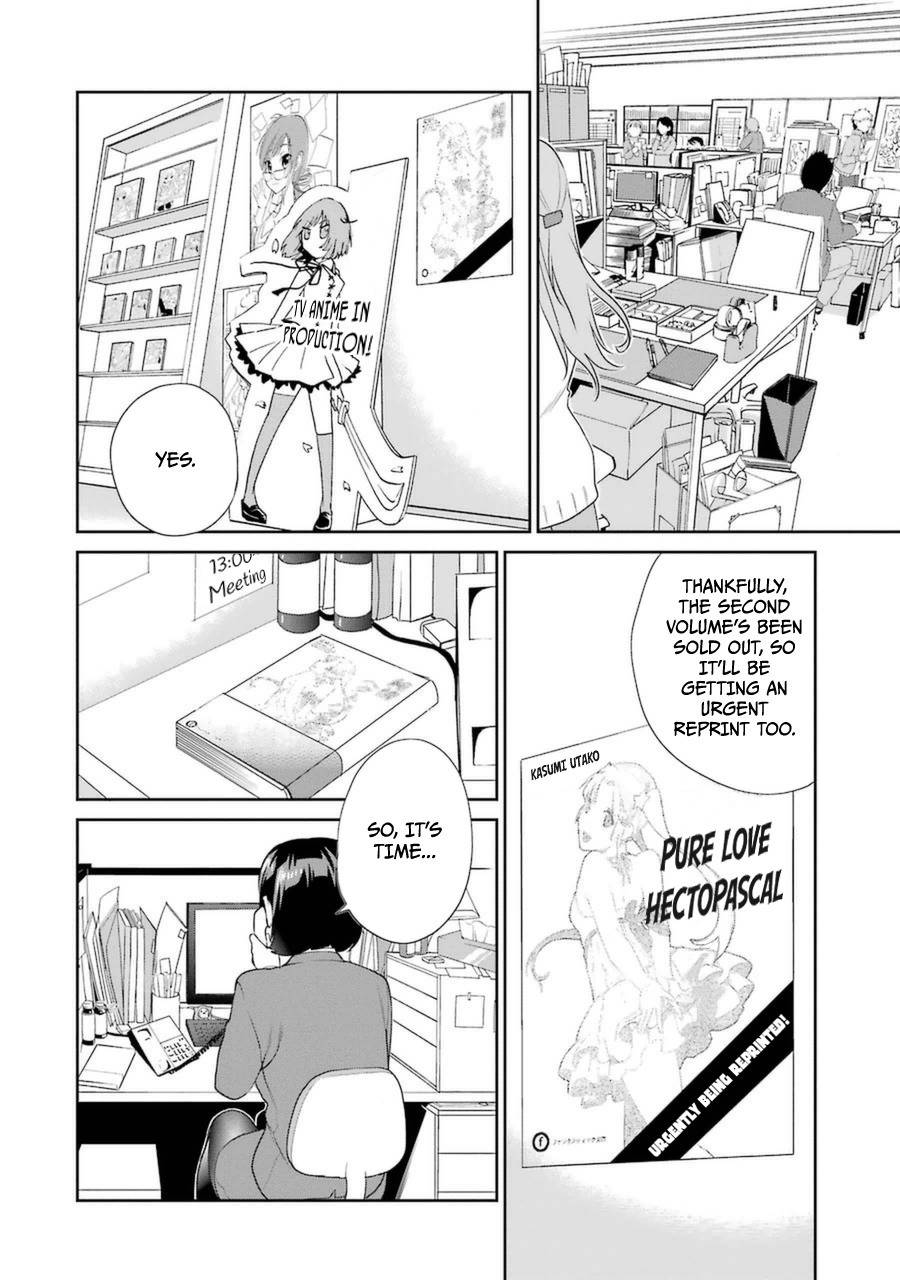 Saenai Kanojo no Sodatekata - Koisuru Metronome Chapter 21 page 39 - Chapter 21