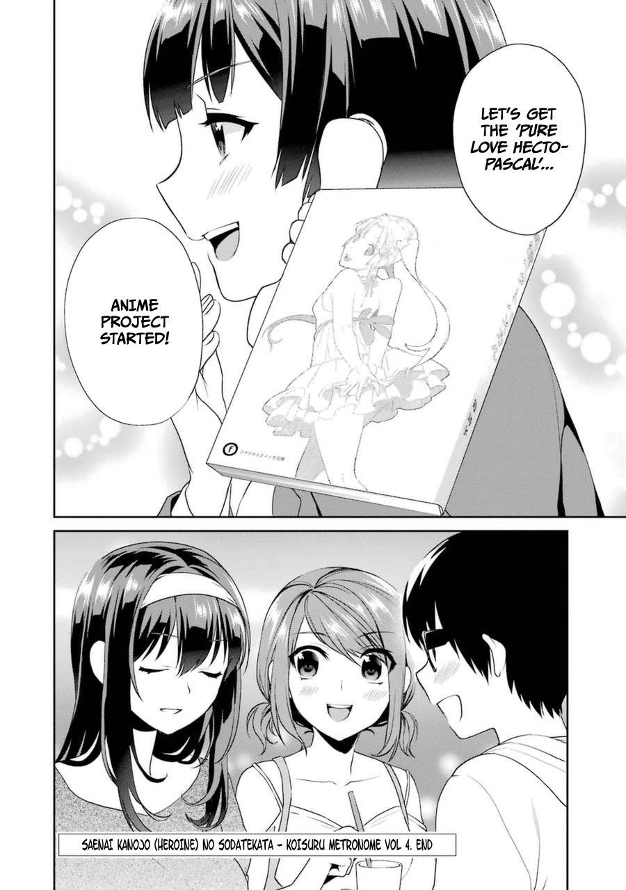 Saenai Kanojo no Sodatekata - Koisuru Metronome Chapter 21 page 41 - Chapter 21