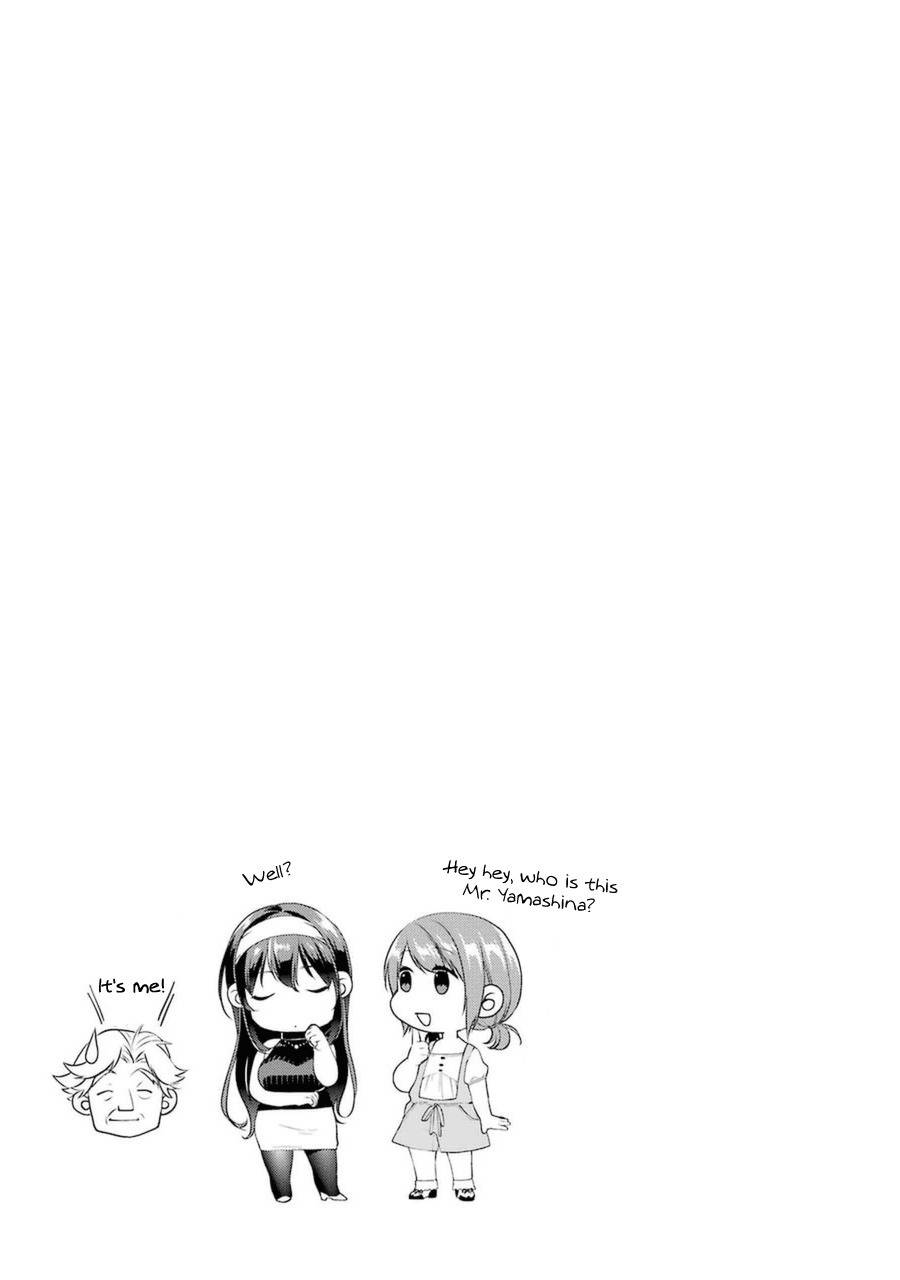 Saenai Kanojo no Sodatekata - Koisuru Metronome Chapter 21 page 42 - Chapter 21