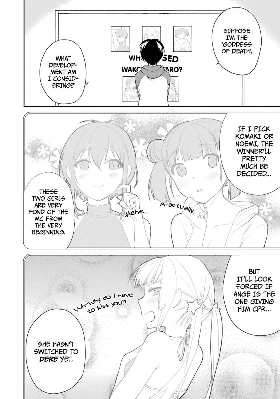 Saenai Kanojo no Sodatekata - Koisuru Metronome Chapter 21 page 9 - Chapter 21