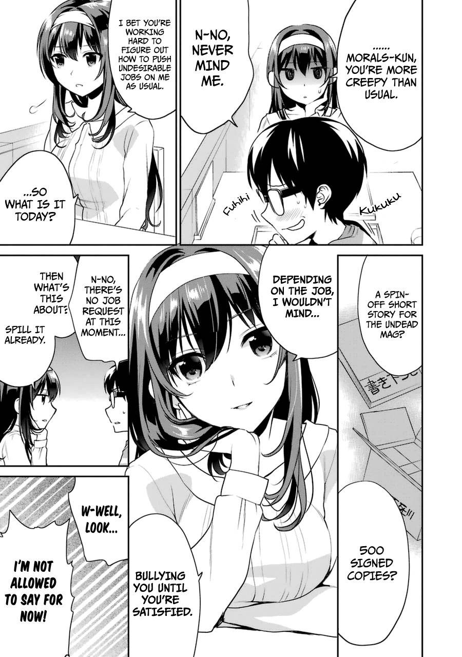 Saenai Kanojo no Sodatekata - Koisuru Metronome Chapter 22 page 11 - Chapter 22
