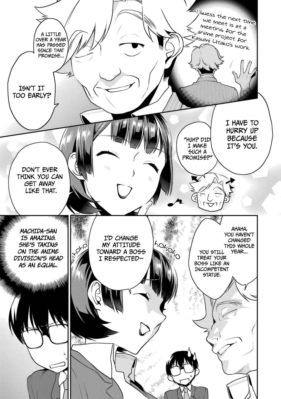 Saenai Kanojo no Sodatekata - Koisuru Metronome Chapter 22 page 21 - Chapter 22
