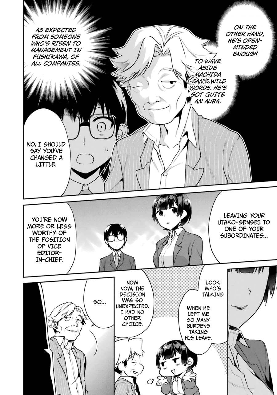 Saenai Kanojo no Sodatekata - Koisuru Metronome Chapter 22 page 22 - Chapter 22