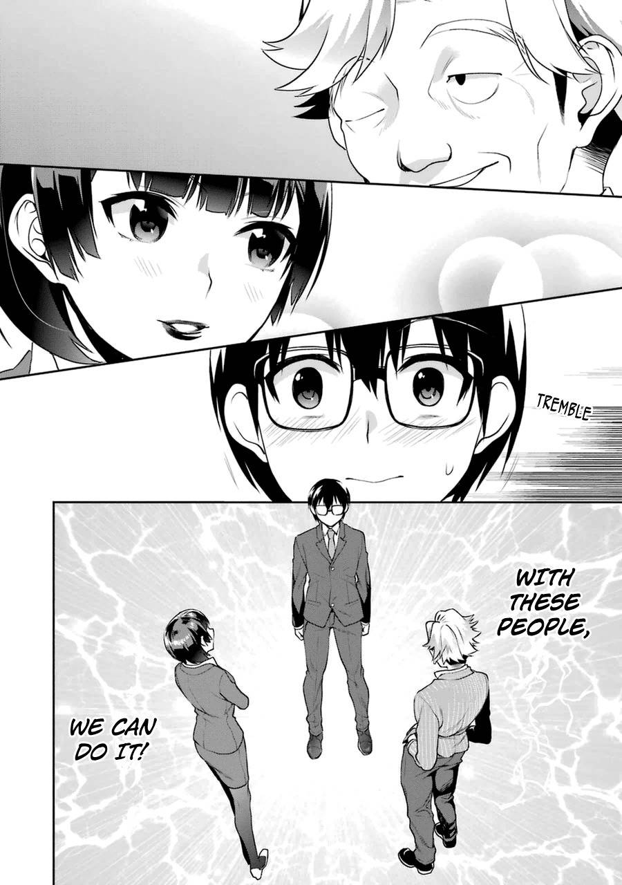 Saenai Kanojo no Sodatekata - Koisuru Metronome Chapter 22 page 24 - Chapter 22