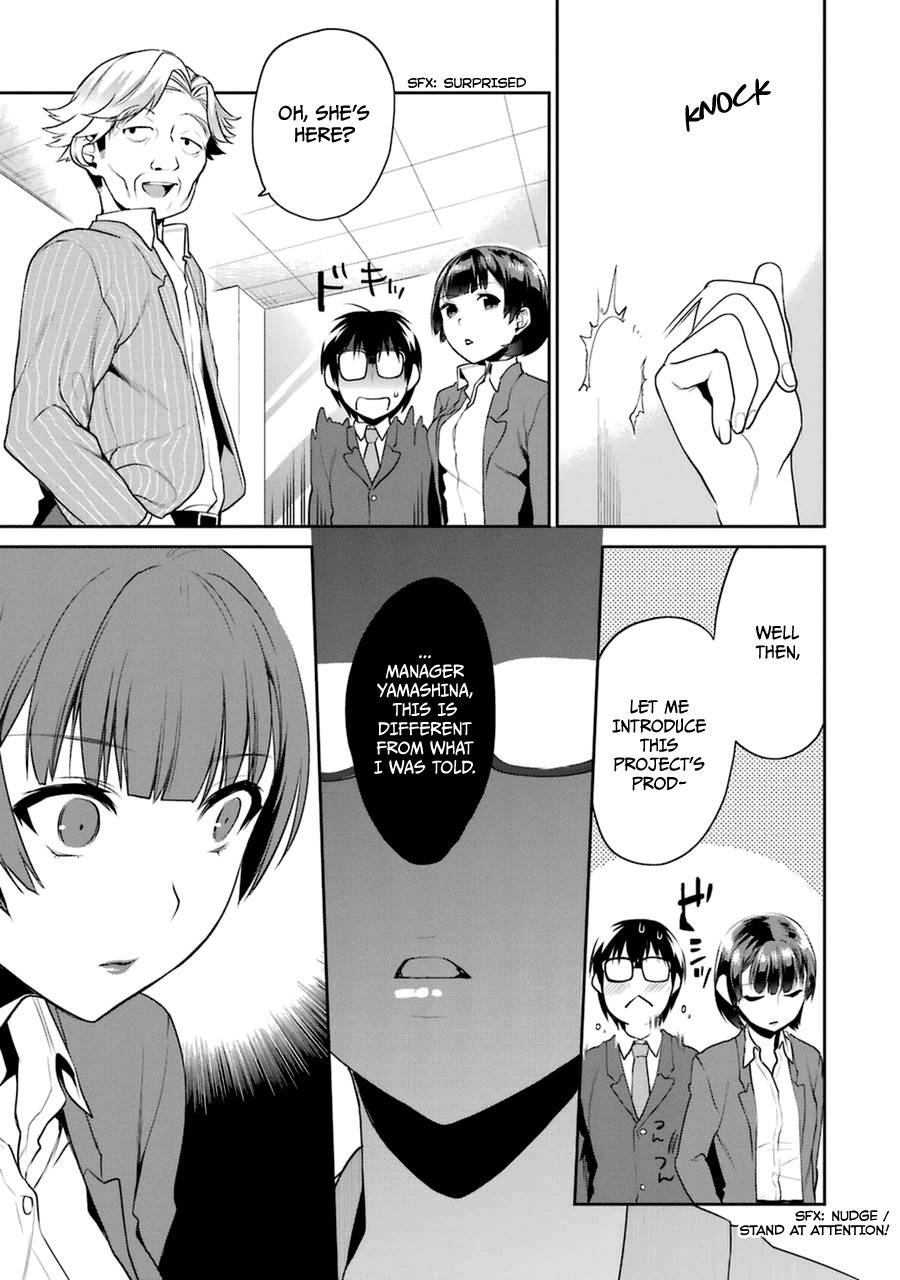 Saenai Kanojo no Sodatekata - Koisuru Metronome Chapter 22 page 25 - Chapter 22