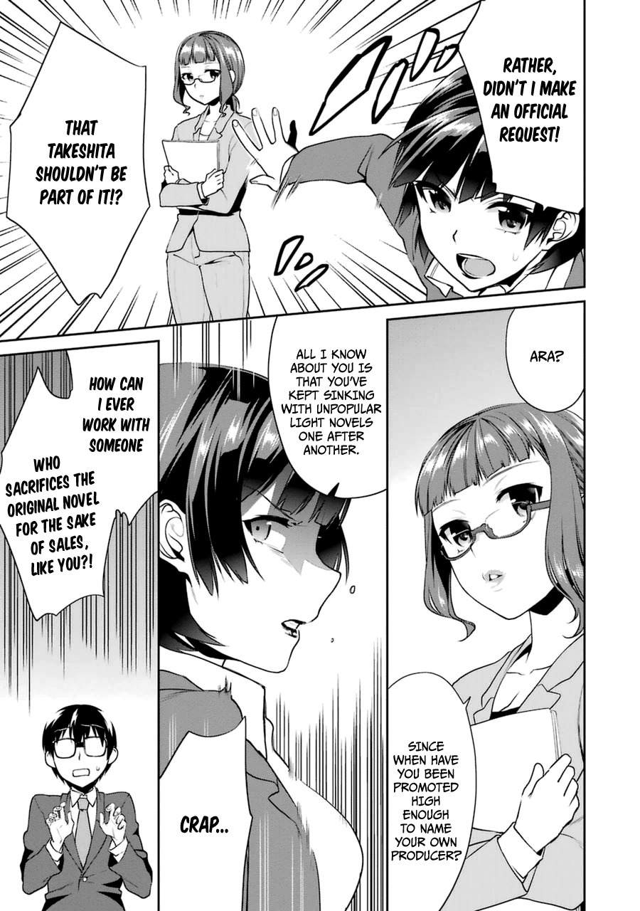 Saenai Kanojo no Sodatekata - Koisuru Metronome Chapter 22 page 27 - Chapter 22