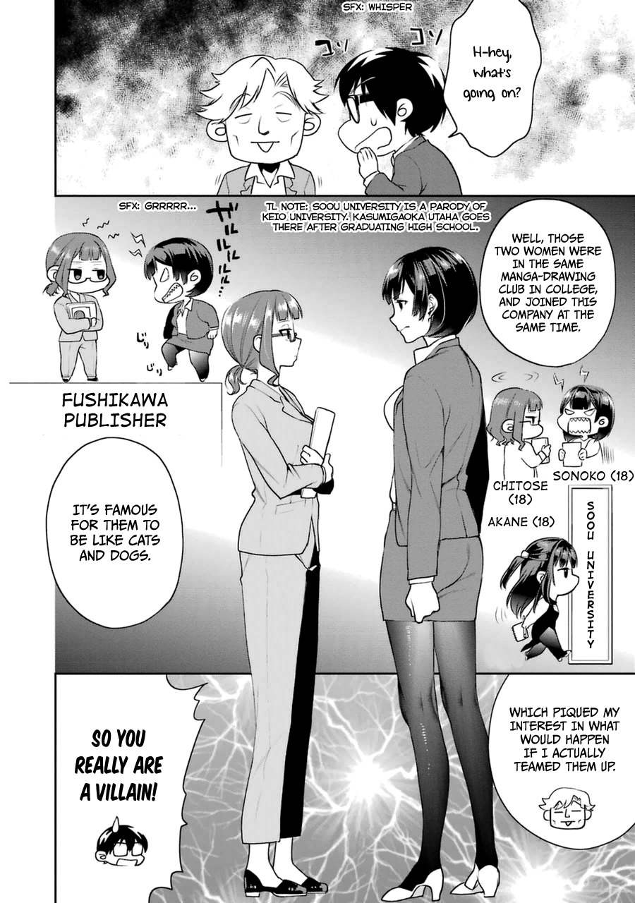 Saenai Kanojo no Sodatekata - Koisuru Metronome Chapter 22 page 28 - Chapter 22