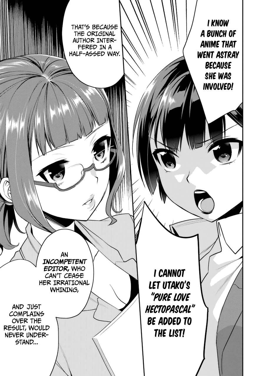 Saenai Kanojo no Sodatekata - Koisuru Metronome Chapter 22 page 29 - Chapter 22