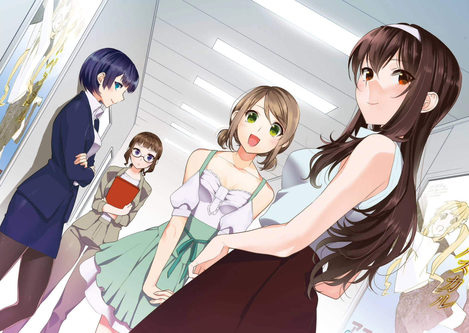 Saenai Kanojo no Sodatekata - Koisuru Metronome Chapter 22 page 3 - Chapter 22