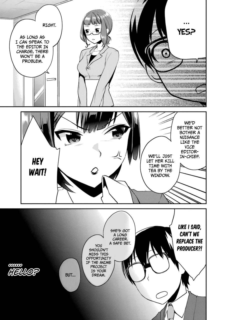 Saenai Kanojo no Sodatekata - Koisuru Metronome Chapter 22 page 31 - Chapter 22