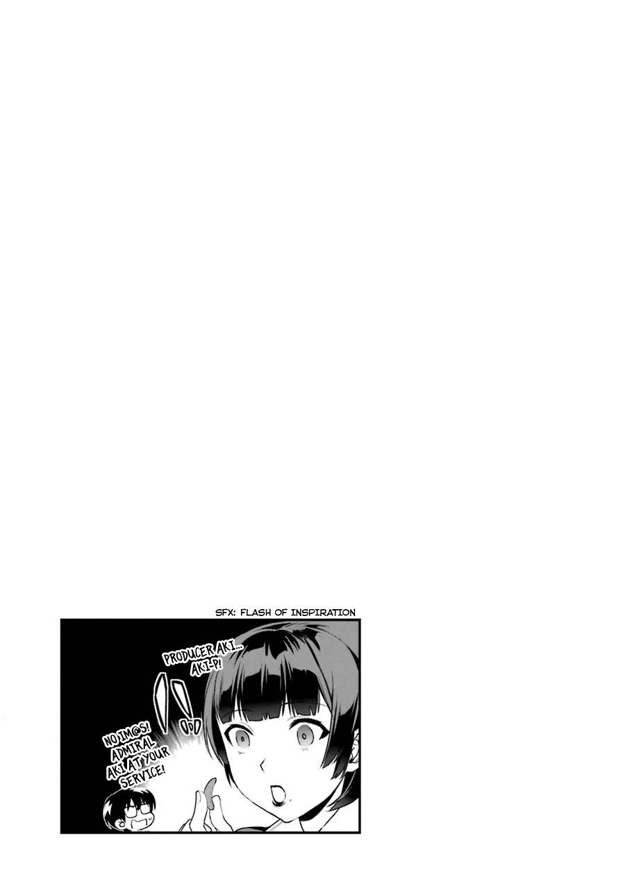 Saenai Kanojo no Sodatekata - Koisuru Metronome Chapter 22 page 33 - Chapter 22
