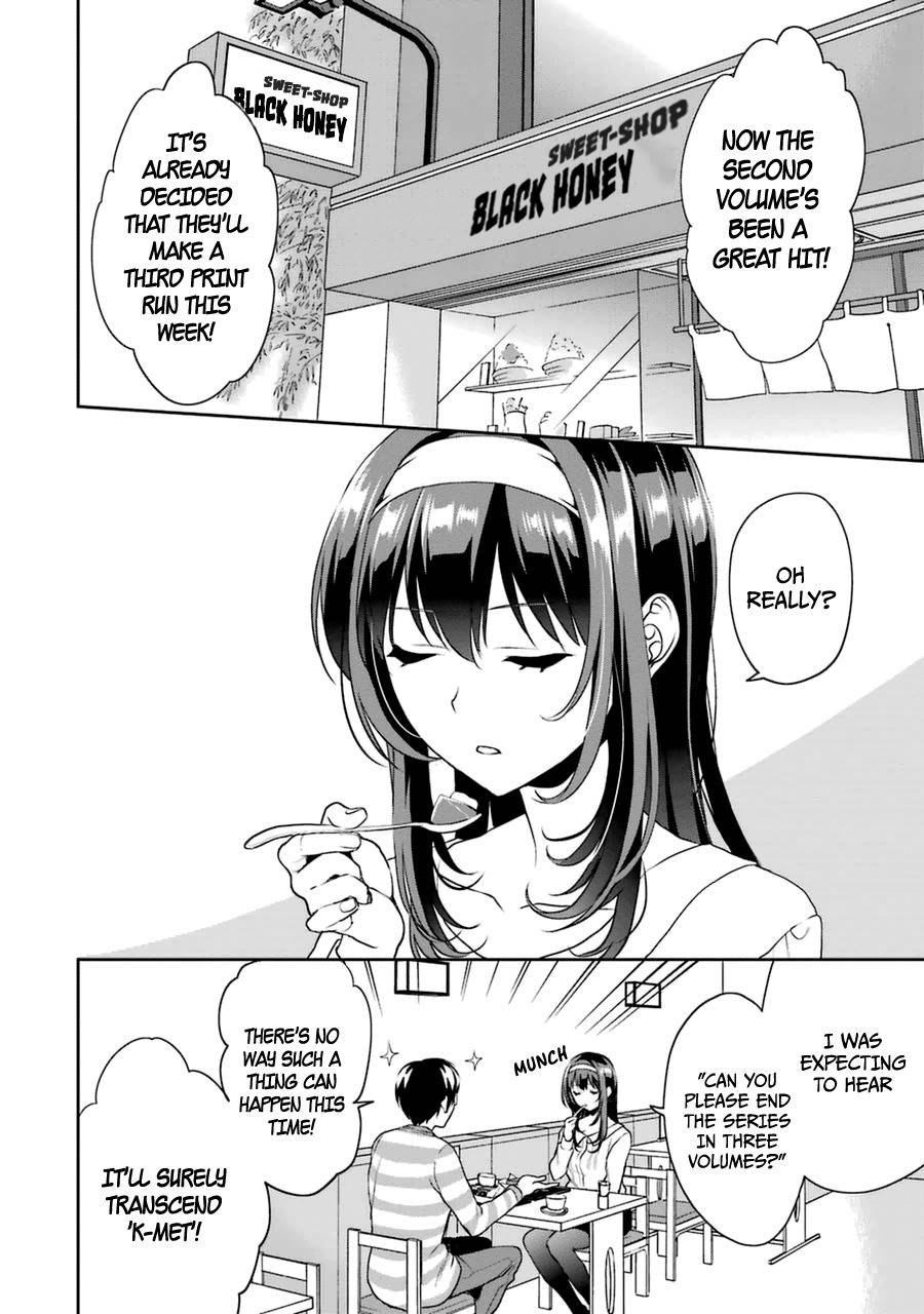 Saenai Kanojo no Sodatekata - Koisuru Metronome Chapter 22 page 6 - Chapter 22