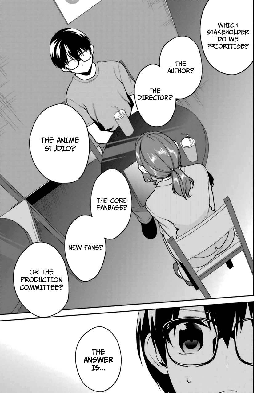 Saenai Kanojo no Sodatekata - Koisuru Metronome Chapter 23 page 15 - Chapter 23