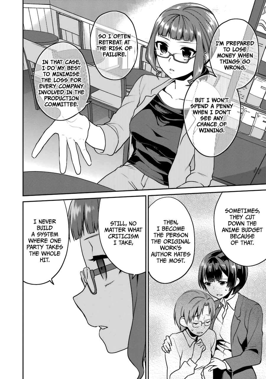 Saenai Kanojo no Sodatekata - Koisuru Metronome Chapter 23 page 18 - Chapter 23