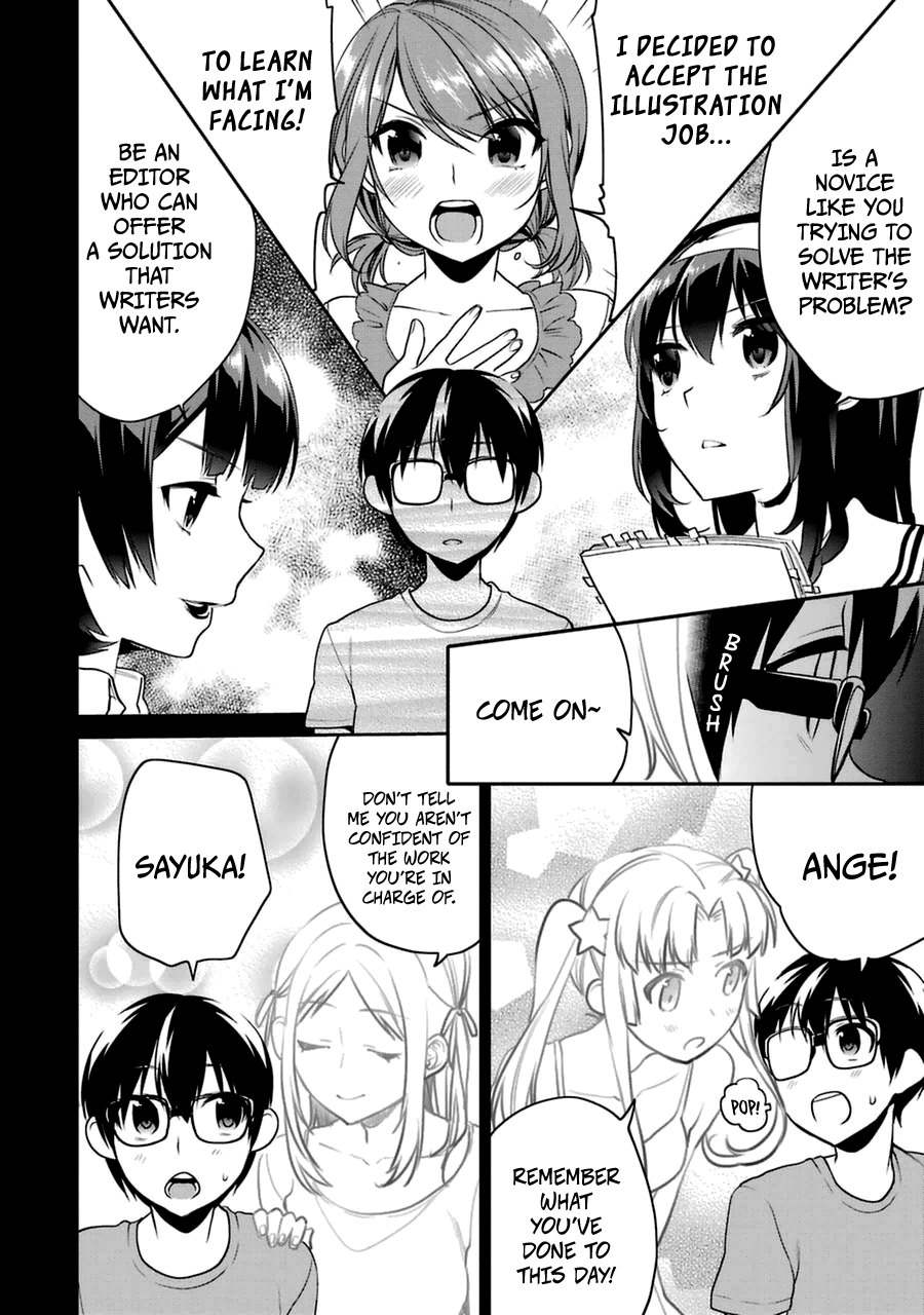 Saenai Kanojo no Sodatekata - Koisuru Metronome Chapter 23 page 22 - Chapter 23