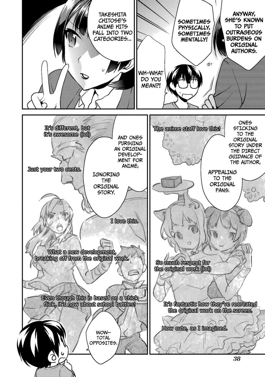 Saenai Kanojo no Sodatekata - Koisuru Metronome Chapter 23 page 4 - Chapter 23