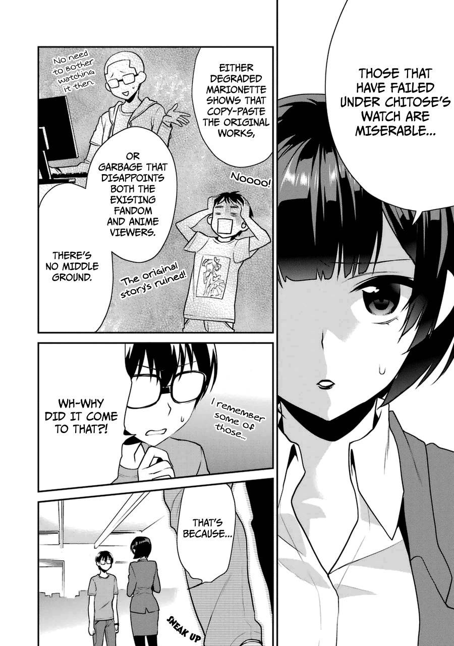 Saenai Kanojo no Sodatekata - Koisuru Metronome Chapter 23 page 6 - Chapter 23