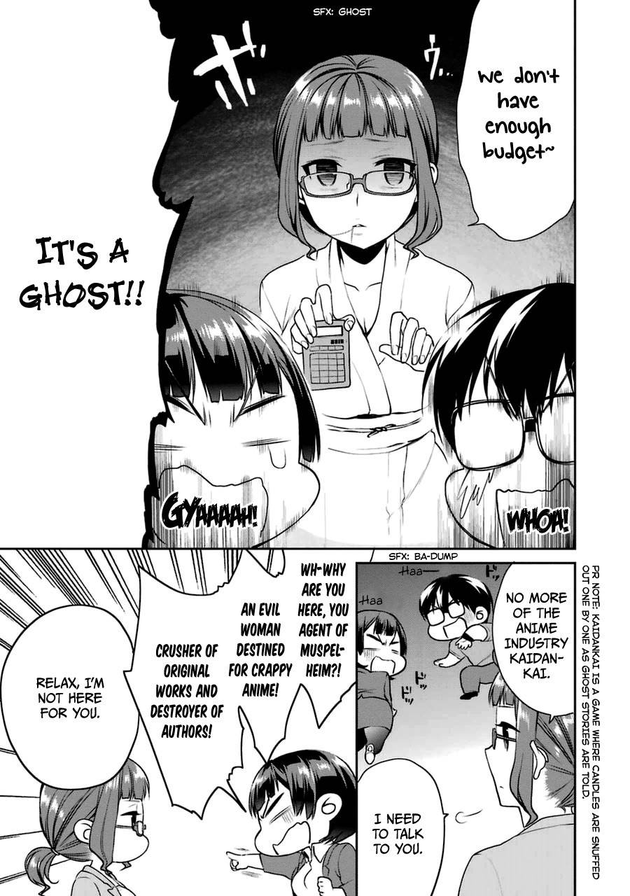 Saenai Kanojo no Sodatekata - Koisuru Metronome Chapter 23 page 7 - Chapter 23