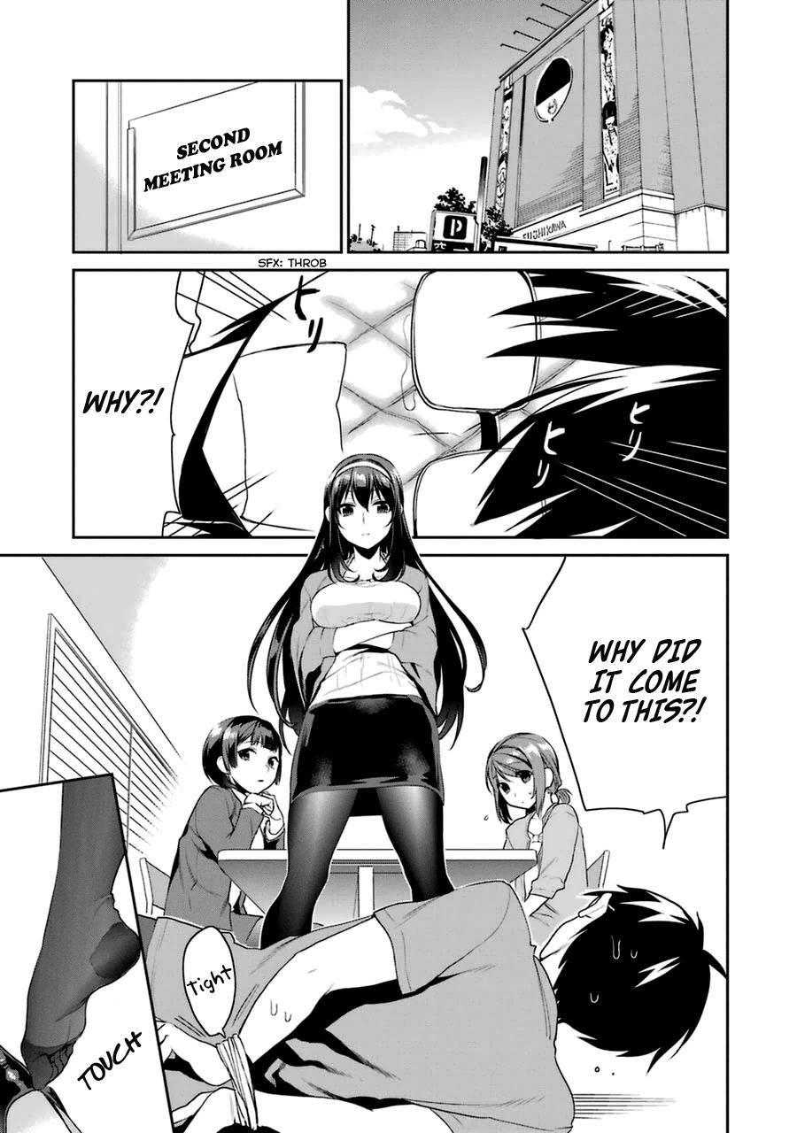 Saenai Kanojo no Sodatekata - Koisuru Metronome Chapter 24 page 1 - Chapter 24