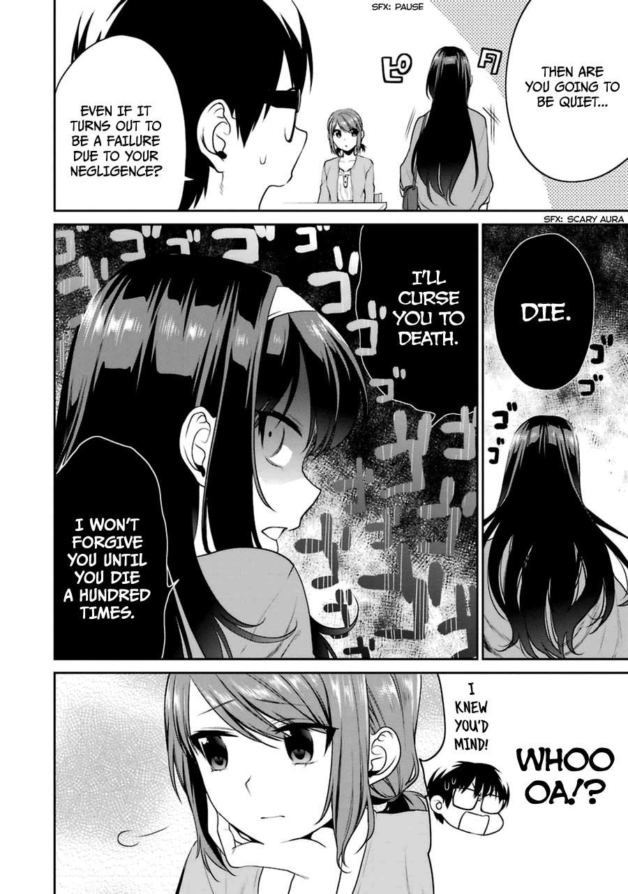 Saenai Kanojo no Sodatekata - Koisuru Metronome Chapter 24 page 10 - Chapter 24