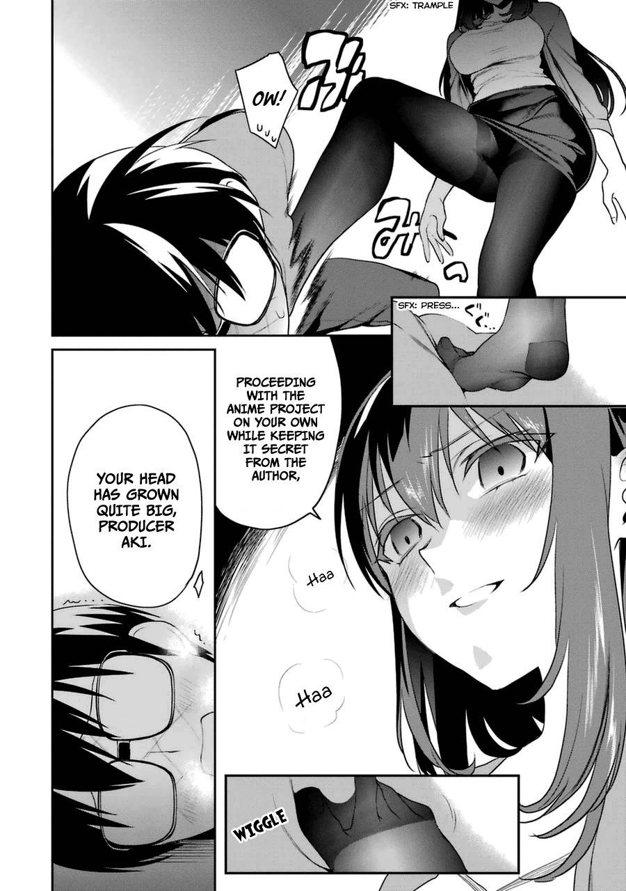 Saenai Kanojo no Sodatekata - Koisuru Metronome Chapter 24 page 2 - Chapter 24