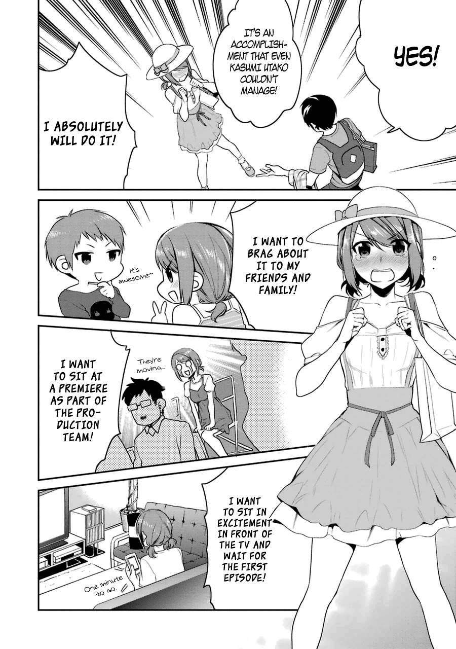 Saenai Kanojo no Sodatekata - Koisuru Metronome Chapter 24 page 24 - Chapter 24