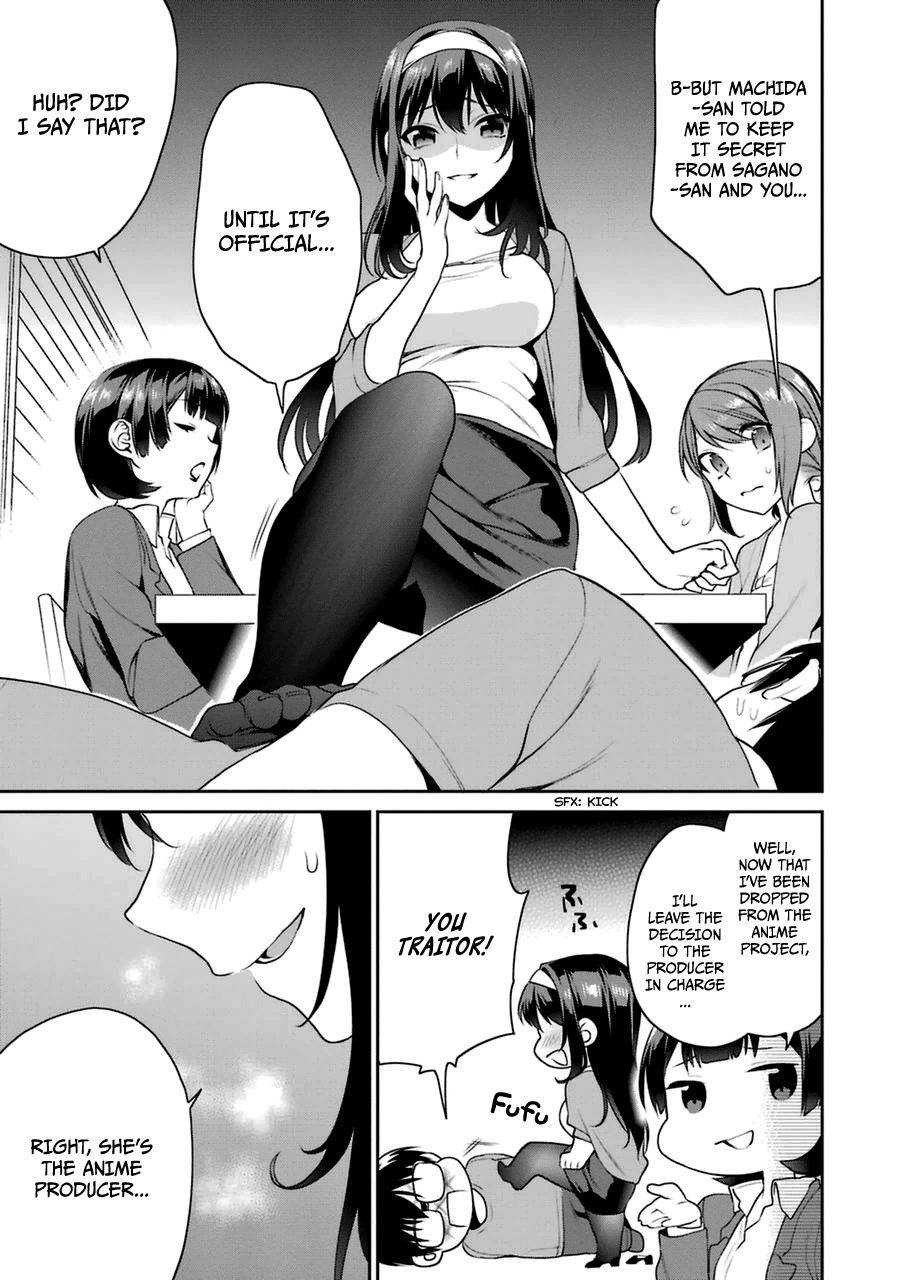 Saenai Kanojo no Sodatekata - Koisuru Metronome Chapter 24 page 3 - Chapter 24