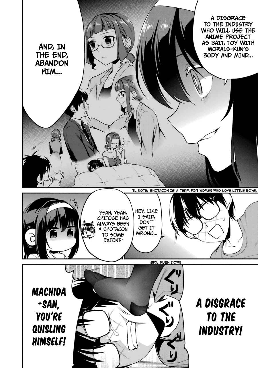 Saenai Kanojo no Sodatekata - Koisuru Metronome Chapter 24 page 4 - Chapter 24