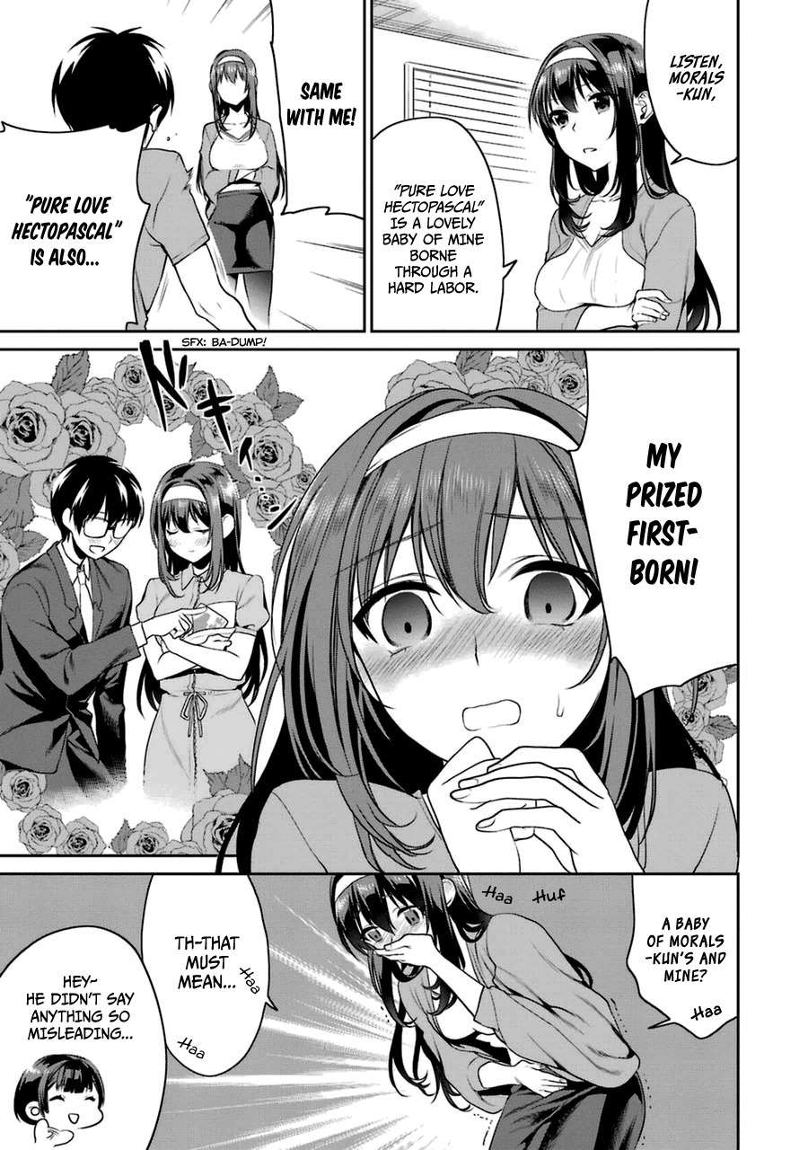 Saenai Kanojo no Sodatekata - Koisuru Metronome Chapter 24 page 7 - Chapter 24