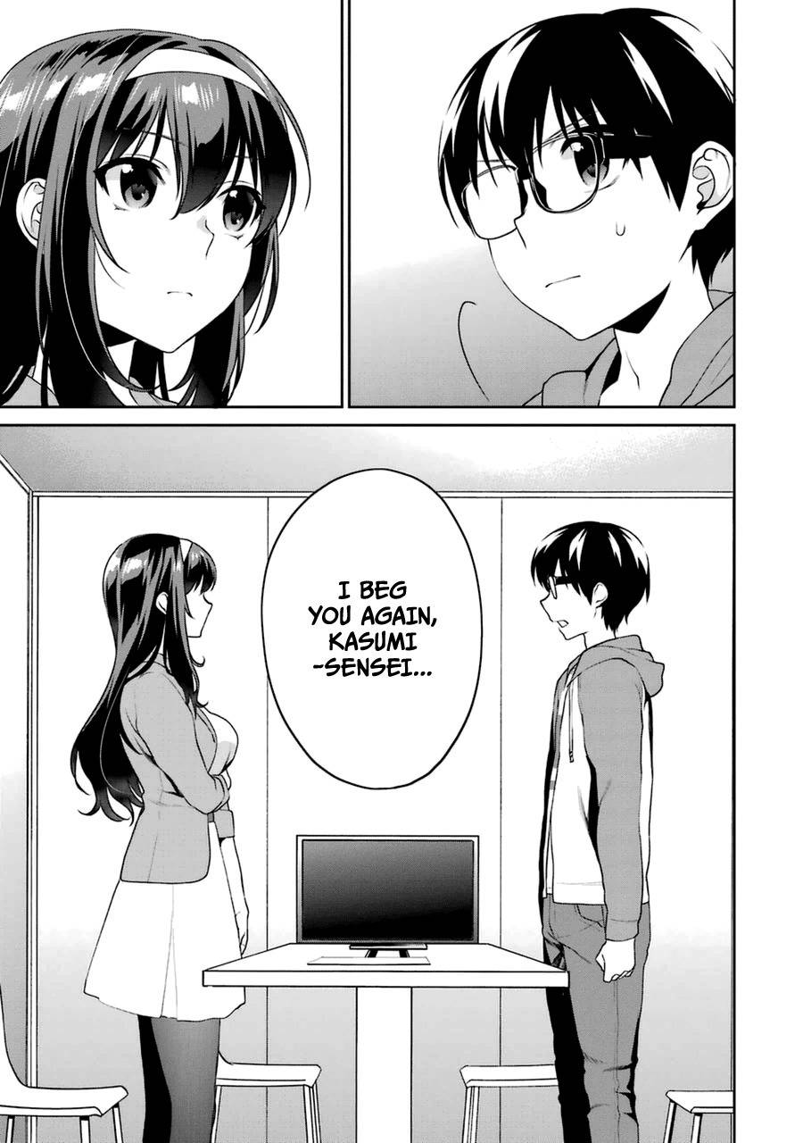 Saenai Kanojo no Sodatekata - Koisuru Metronome Chapter 25 page 15 - Chapter 25