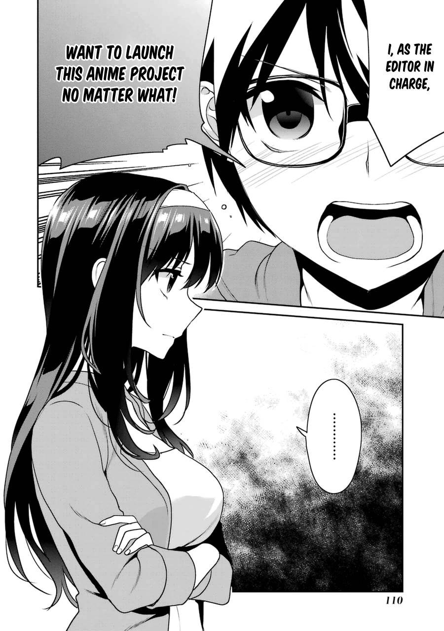 Saenai Kanojo no Sodatekata - Koisuru Metronome Chapter 25 page 16 - Chapter 25