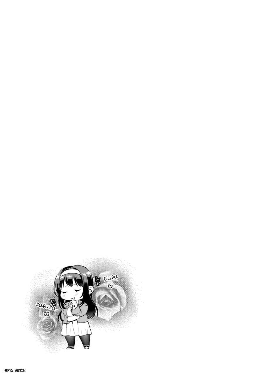 Saenai Kanojo no Sodatekata - Koisuru Metronome Chapter 25 page 17 - Chapter 25