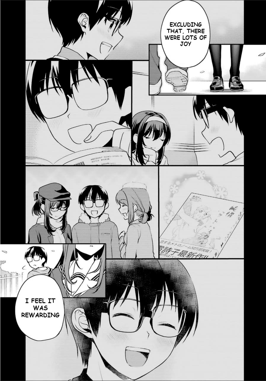 Saenai Kanojo no Sodatekata - Koisuru Metronome Chapter 26.5 page 11 - Chapter 26.5: How highschool girl Utaha Kasumigaoka graduates