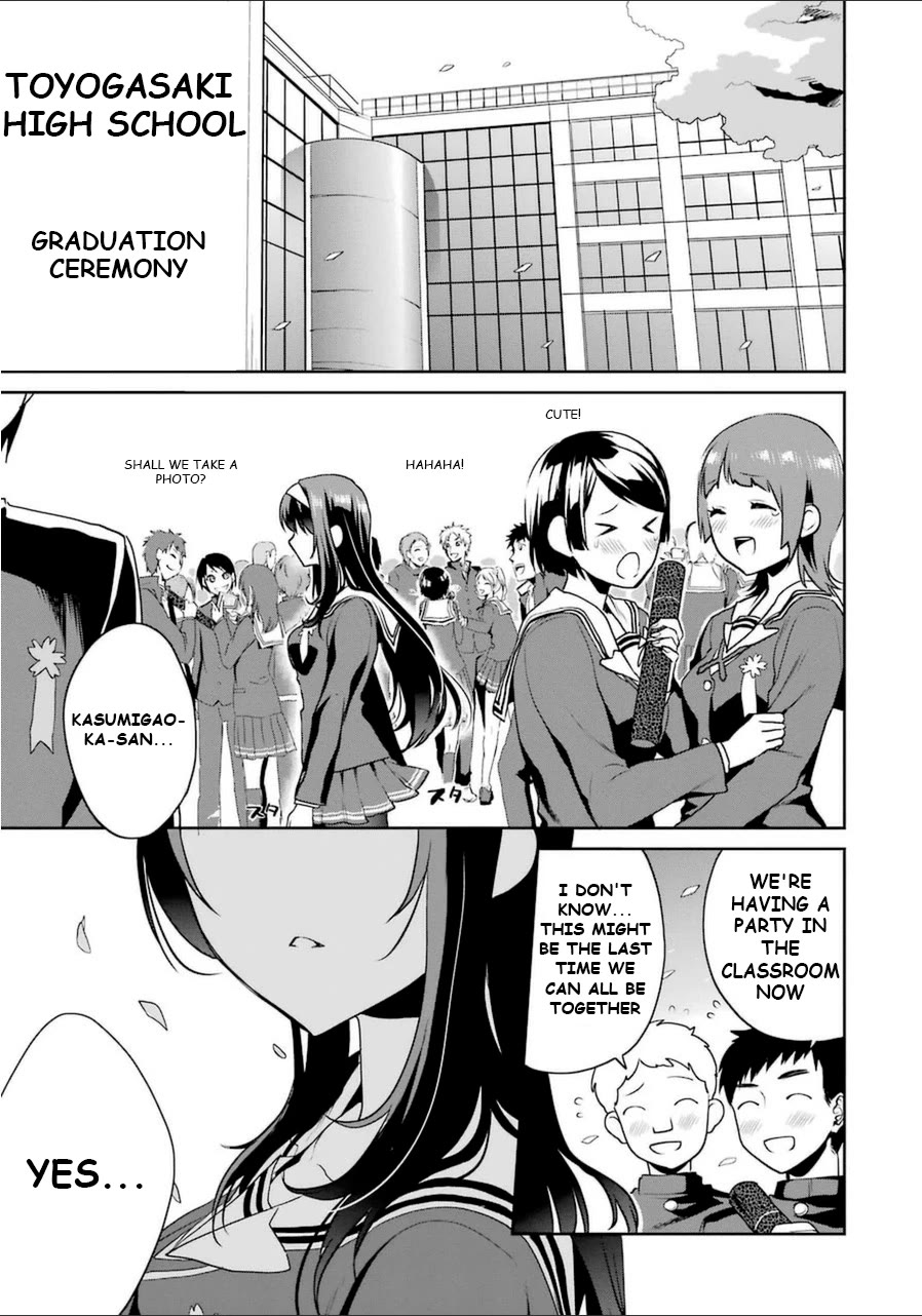 Saenai Kanojo no Sodatekata - Koisuru Metronome Chapter 26.5 page 3 - Chapter 26.5: How highschool girl Utaha Kasumigaoka graduates