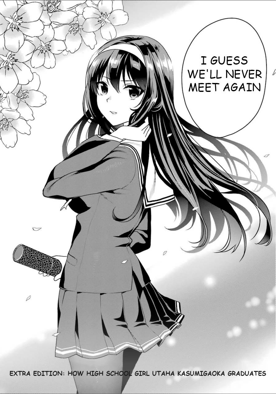 Saenai Kanojo no Sodatekata - Koisuru Metronome Chapter 26.5 page 4 - Chapter 26.5: How highschool girl Utaha Kasumigaoka graduates