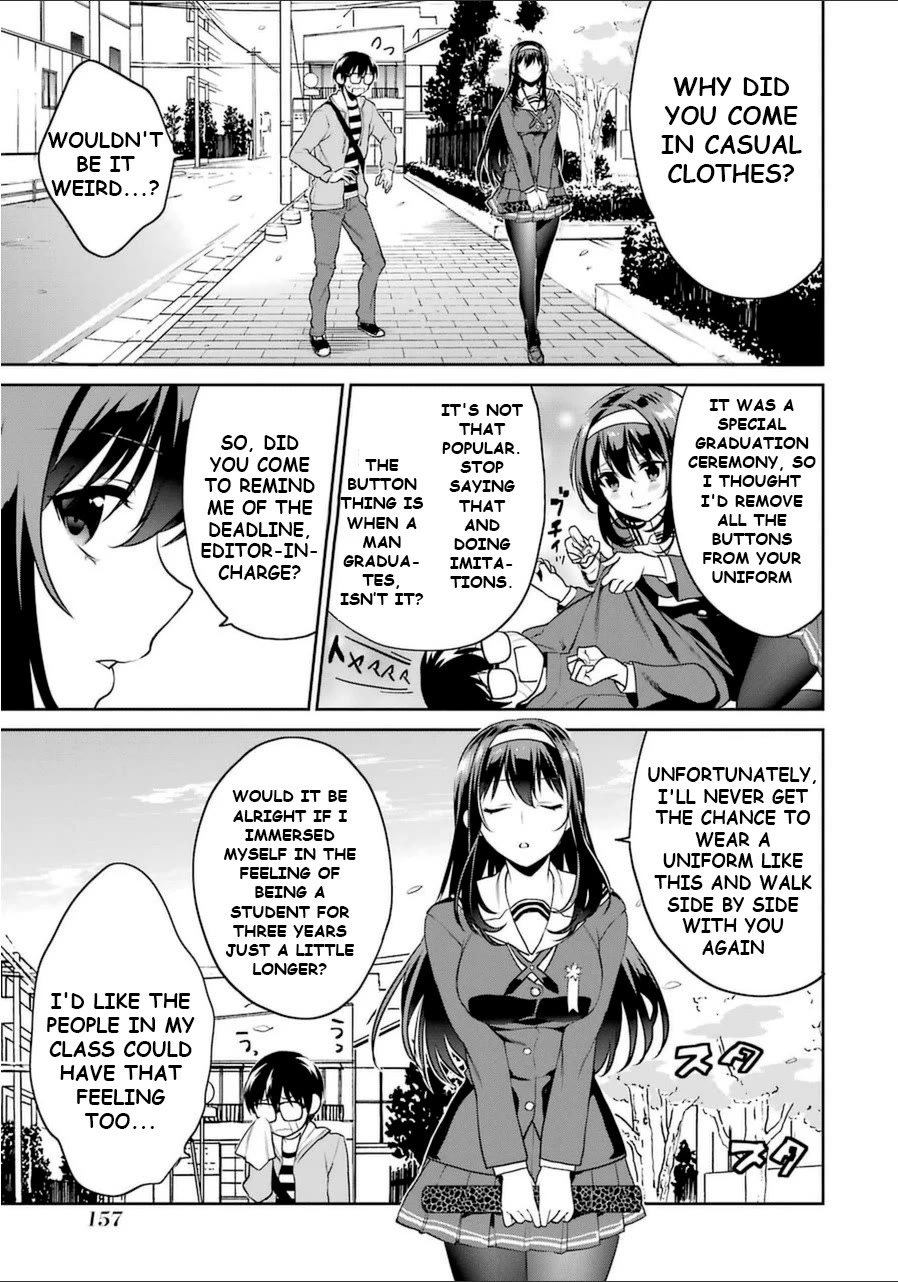 Saenai Kanojo no Sodatekata - Koisuru Metronome Chapter 26.5 page 7 - Chapter 26.5: How highschool girl Utaha Kasumigaoka graduates