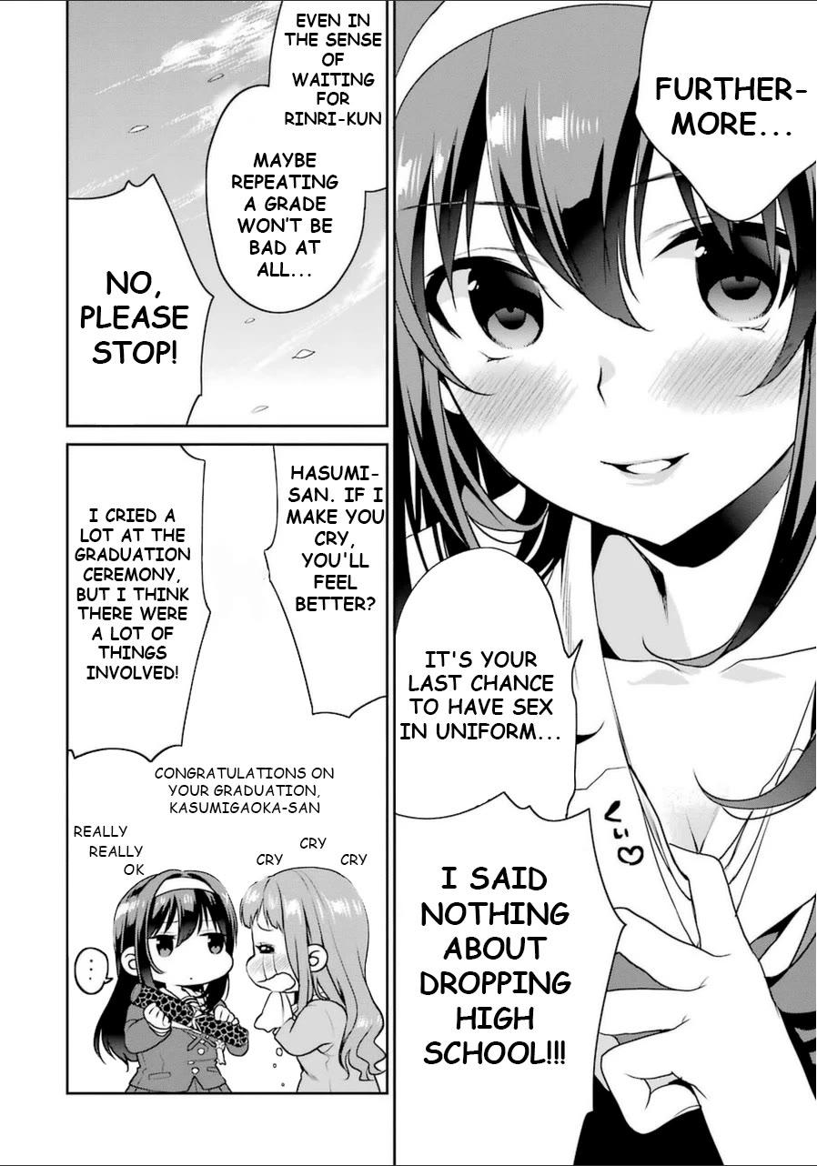 Saenai Kanojo no Sodatekata - Koisuru Metronome Chapter 26.5 page 8 - Chapter 26.5: How highschool girl Utaha Kasumigaoka graduates