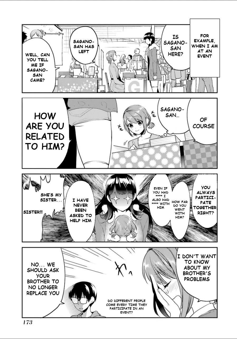 Saenai Kanojo no Sodatekata - Koisuru Metronome Chapter 26.6 page 3 - Chapter 26.6: Sagano Fumio's relationship