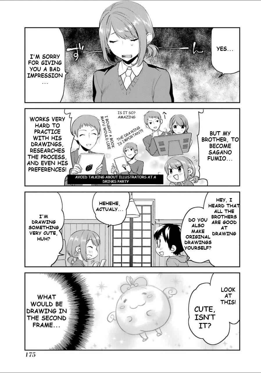 Saenai Kanojo no Sodatekata - Koisuru Metronome Chapter 26.6 page 5 - Chapter 26.6: Sagano Fumio's relationship