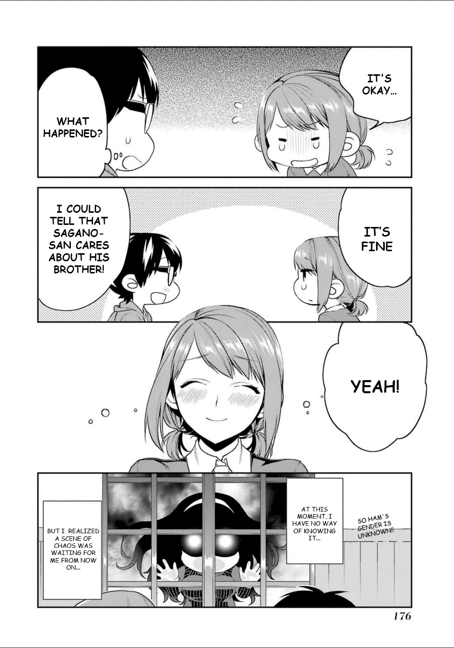 Saenai Kanojo no Sodatekata - Koisuru Metronome Chapter 26.6 page 6 - Chapter 26.6: Sagano Fumio's relationship