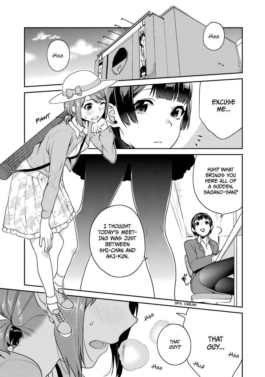 Saenai Kanojo no Sodatekata - Koisuru Metronome Chapter 26 page 1 - Chapter 26