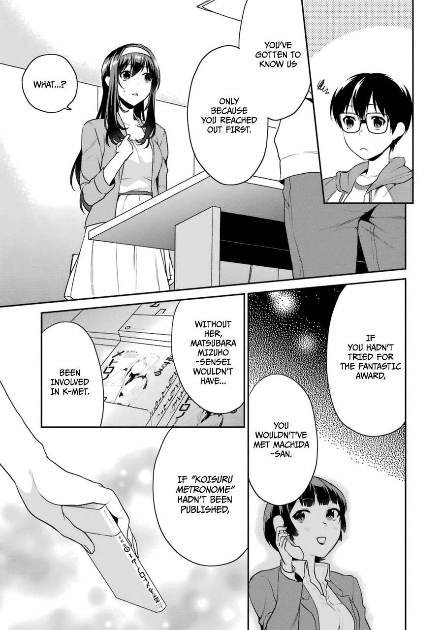 Saenai Kanojo no Sodatekata - Koisuru Metronome Chapter 26 page 10 - Chapter 26