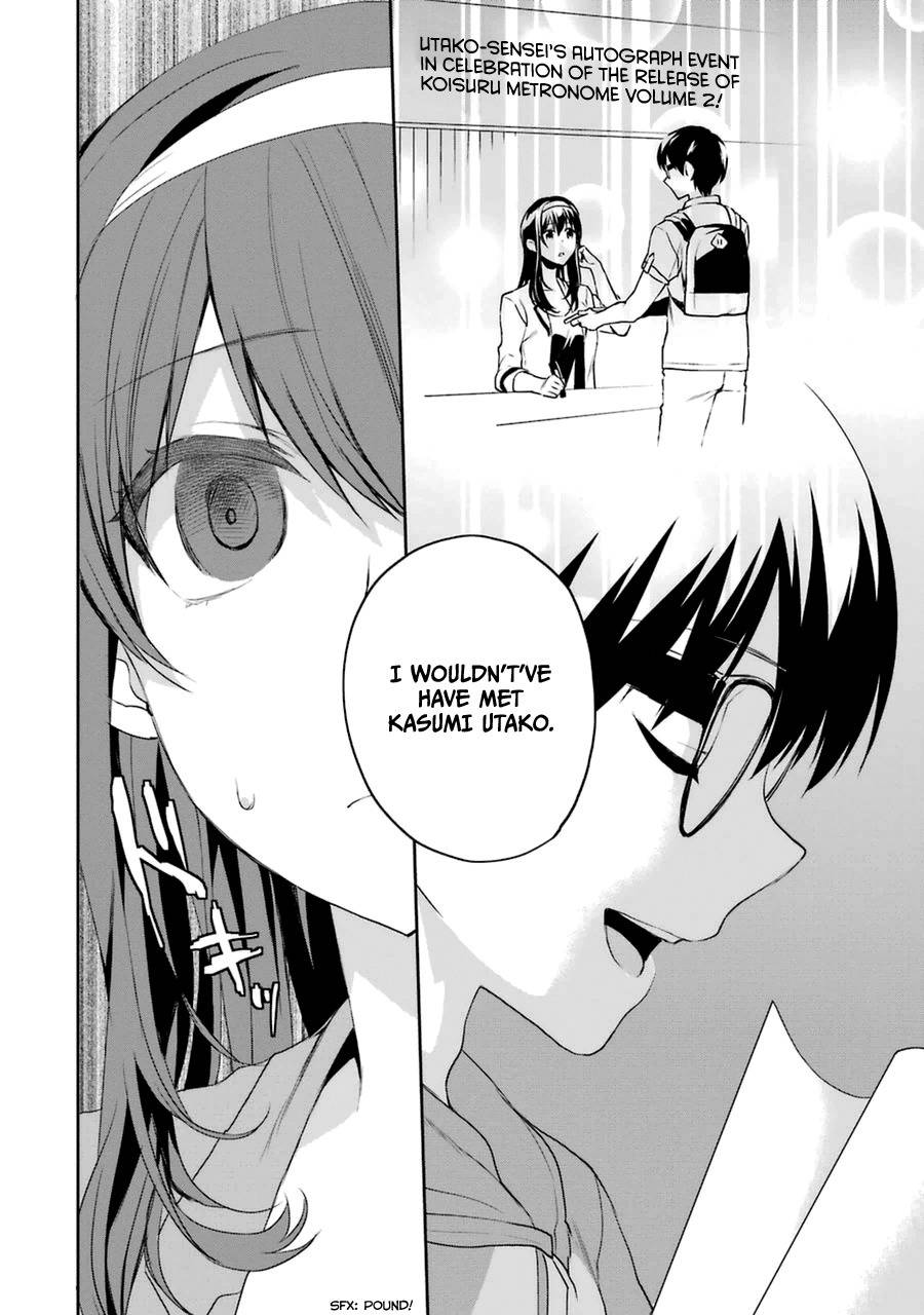 Saenai Kanojo no Sodatekata - Koisuru Metronome Chapter 26 page 11 - Chapter 26