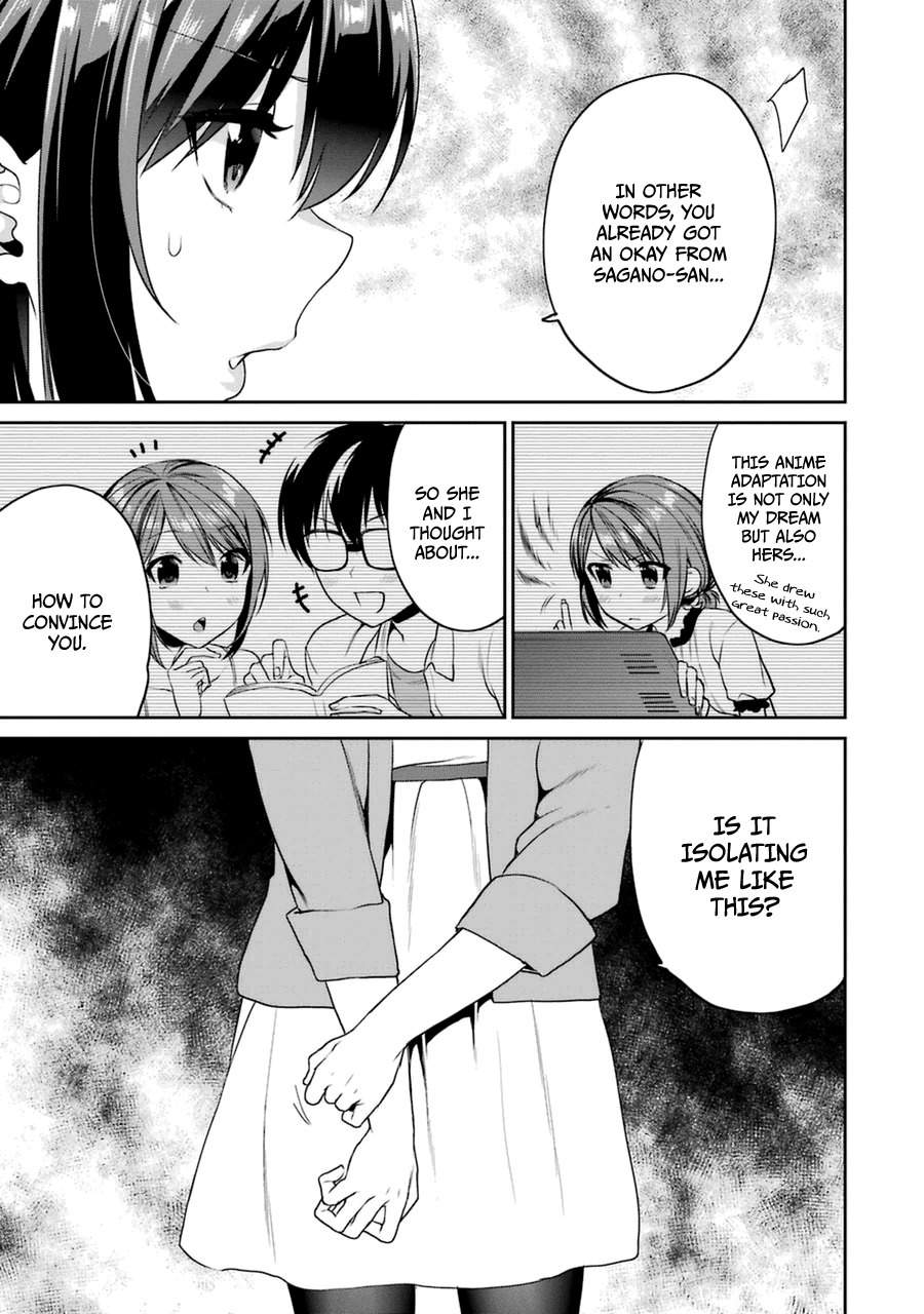 Saenai Kanojo no Sodatekata - Koisuru Metronome Chapter 26 page 15 - Chapter 26