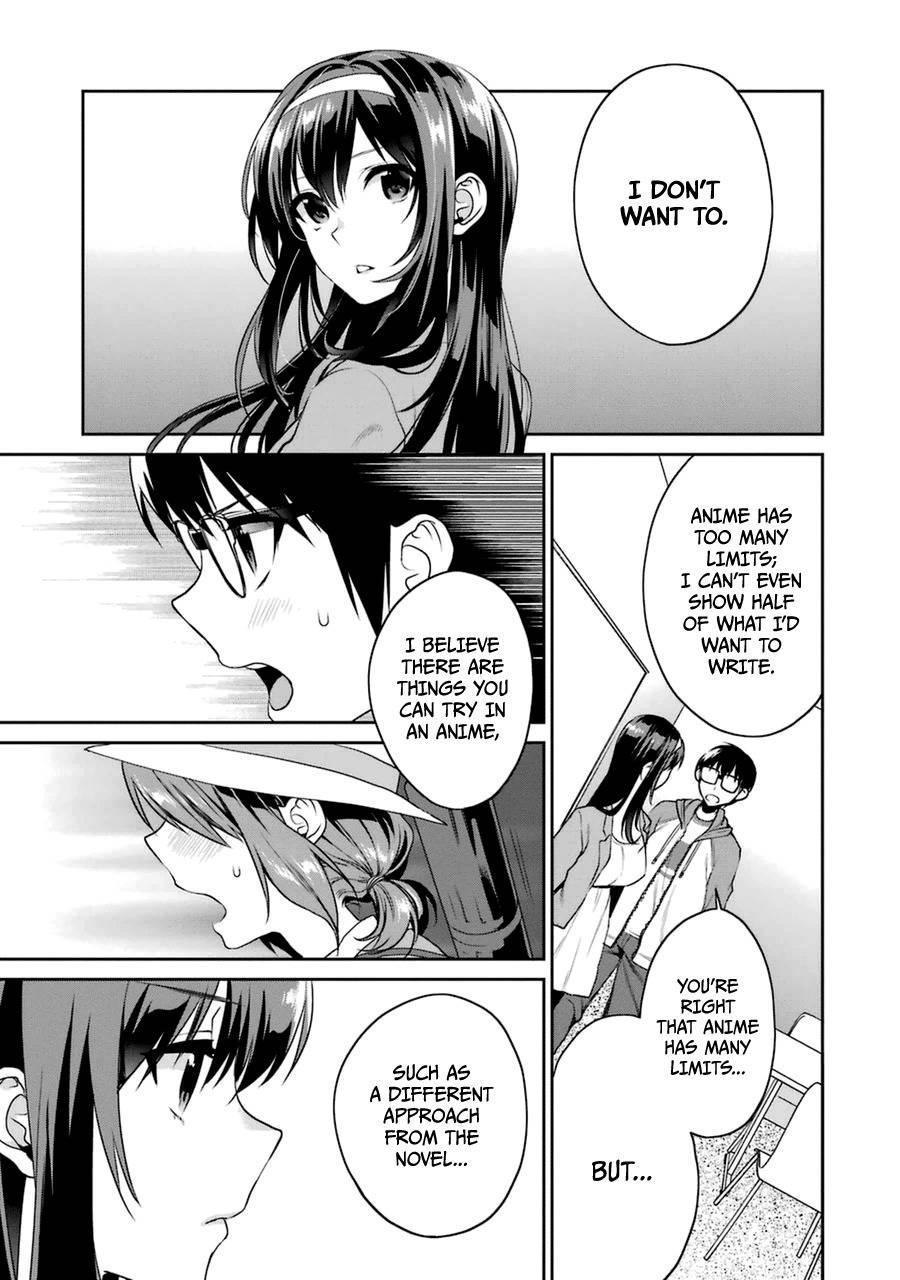 Saenai Kanojo no Sodatekata - Koisuru Metronome Chapter 26 page 17 - Chapter 26